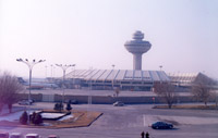Yerevan Airport
